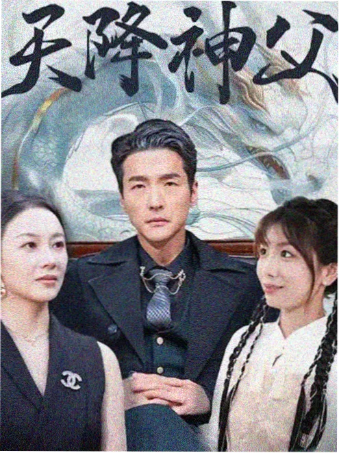 二十四小时的咖啡店 编辑推荐