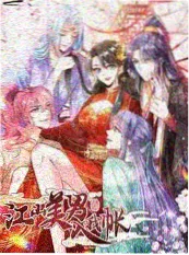 声生不息夜 极品影院音乐竞演综艺推荐