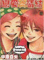 总裁的隐婚妻子 极品影院都市情感短剧推荐